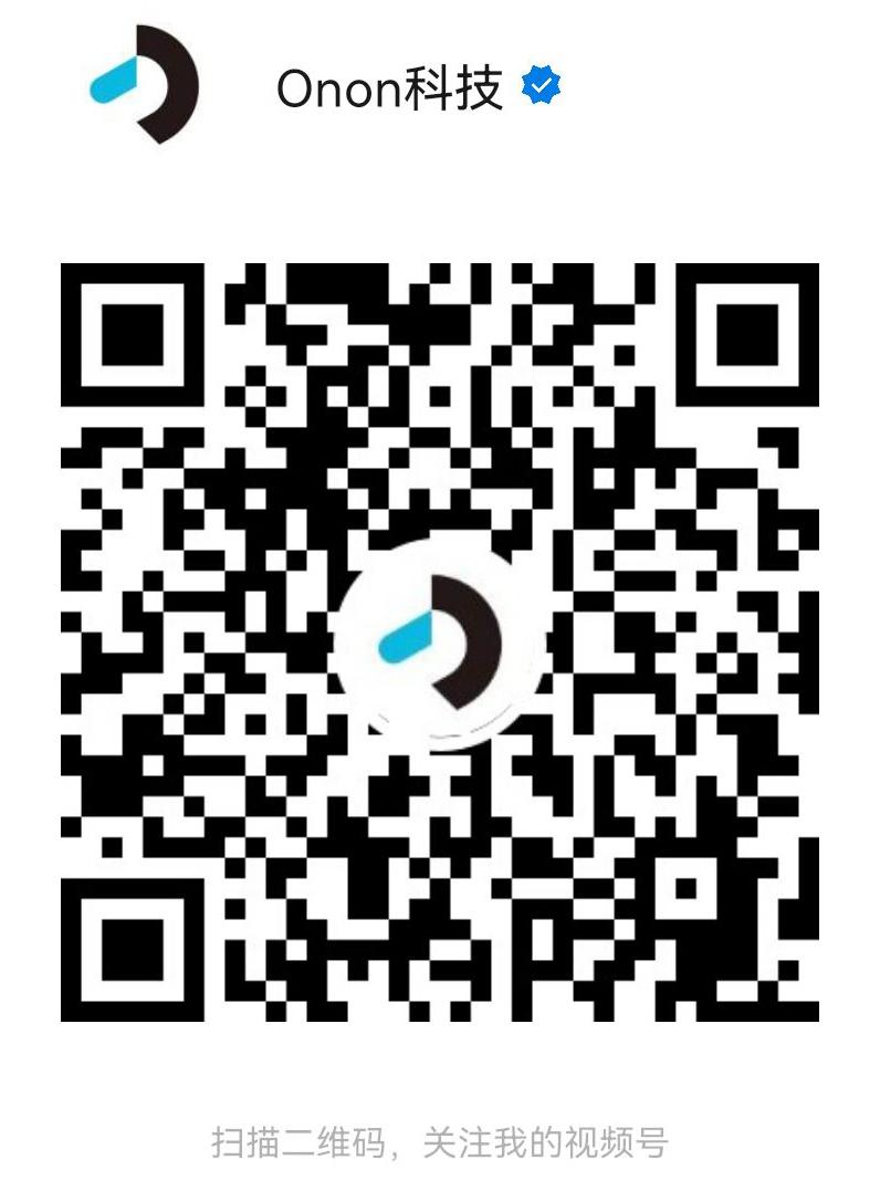 onon-微信视频号